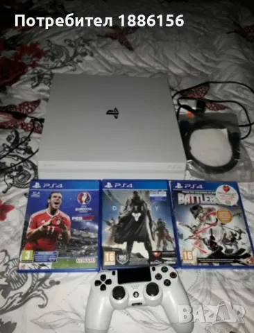 ps4 pro софтуер 11.00 перфектен