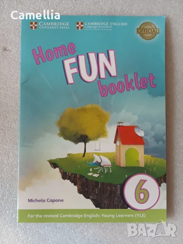 Home FUN booklet 6, от Cambridge University Press - учебна книжка 