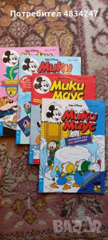 Мики маус.Доналд дъг, снимка 8 - Колекции - 56243516