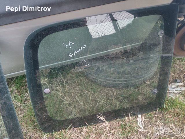 Странични прозорци врати   ситроен берлинго Citroen Berlingo Pick-Up / Van, снимка 2 - Части - 39813655