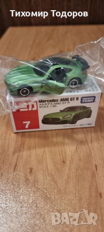 Метална/колекционерска количка Mercedes  AMG GT R