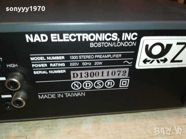 NAD 1300 STEREO PREAMPLIFIER-ВНОС SWISS 1111211830, снимка 5 - Ресийвъри, усилватели, смесителни пултове - 34774516