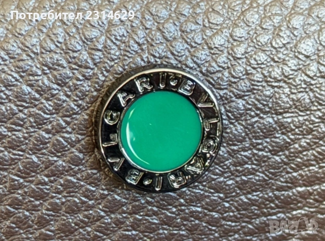 Оригинален кожен несесер BVLGARI - Нов, снимка 5 - Портфейли, портмонета - 52294892