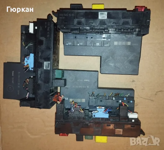 Mercedes Benz SAM Модул 019 545 56 32 - 022 545 53 32