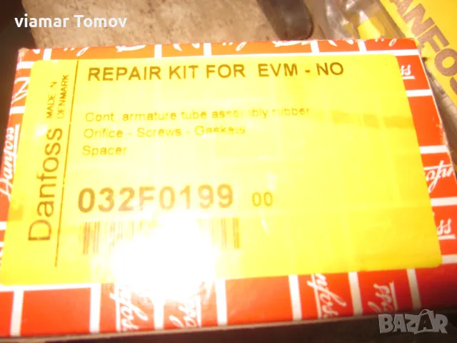 Компресори, снимка 3 - Други машини и части - 49306901