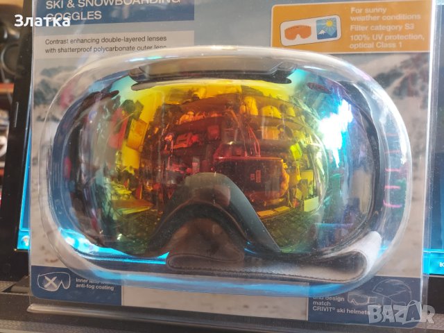 Предпазна ризница - протекторна жилетка за мотор. Каски, очила... за крос, ендуро, пистов мотор, снимка 11 - Спортна екипировка - 37946918