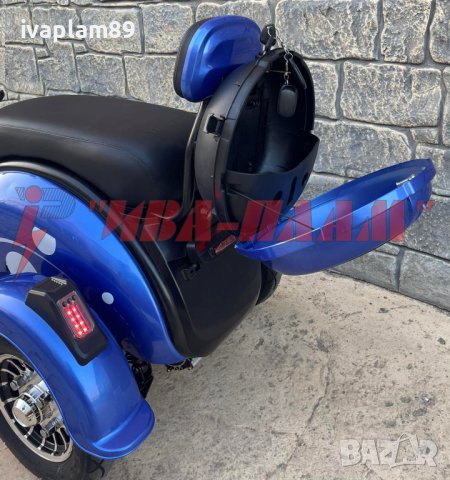 Електрическа Триместна триколка 750W, 48V,23A +задно задвижване чрез диференциал+ЛИЗИНГ, снимка 18 - Мотоциклети и мототехника - 42089084
