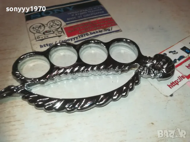 БОКС 0910241011, снимка 7 - Колекции - 47517326