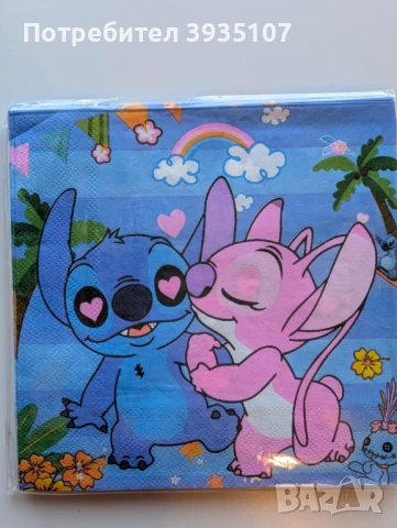 Парти артикули Стич, снимка 9 - Други - 51081406