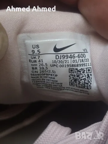 Nike Air Force Platform, естествена кожа и текстил, розови 41, снимка 8 - Маратонки - 55791380