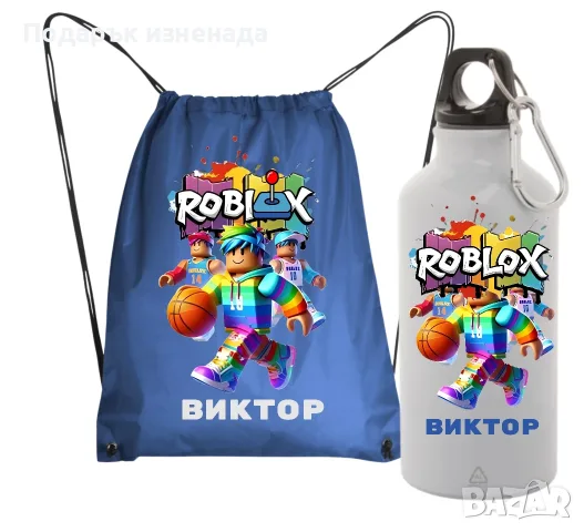 Персонализирани детски Roblox / Роблокс подаръци, снимка 10 - Детски тениски и потници - 51165619