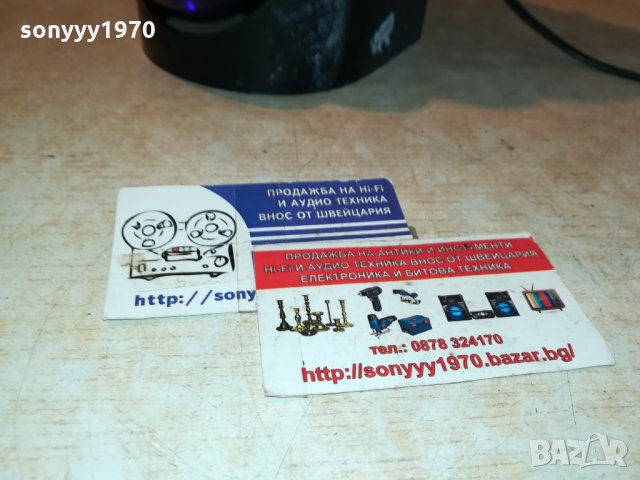 ДИСКО-ЦВЕТОМУЗИКА С МИКРОФОН ОТ ФРАНЦИЯ 2710211102, снимка 6 - Други - 34597329