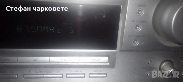 Усилвател със радио тунер JVC работи си , снимка 7 - Ресийвъри, усилватели, смесителни пултове - 53286770