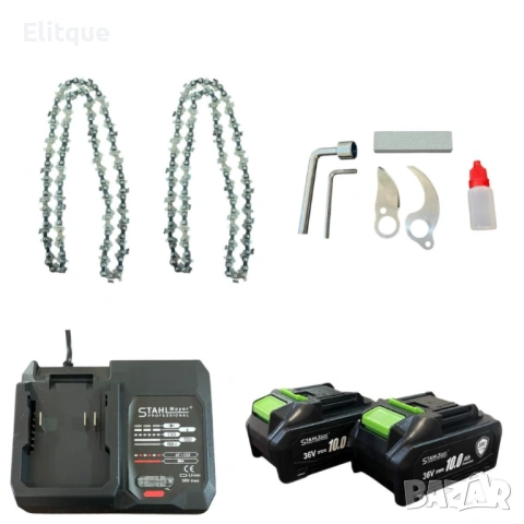 Комплект Акумулаторна Лозарска Ножица и Акумулаторен Трион StahlMayer 36V 10AH, LCD дисплей, снимка 2 - Други стоки за дома - 53127795