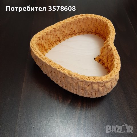 Ръчно плетен панер сърце с дървена основа, снимка 2 - Декорация за дома - 39098324