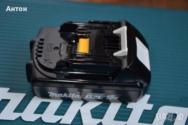 Нова акумулаторна батерия Makita BL1815, 18V, 1.5Ah, снимка 4 - Други инструменти - 36124225