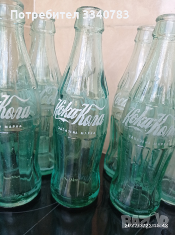 Оригинални бутилки на Кока Кола от 80те. Надпис на кирилица, снимка 3 - Други ценни предмети - 36195586