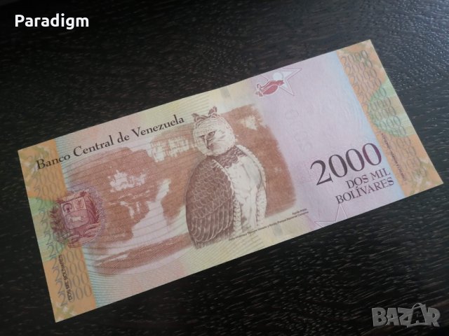 Банкнота - Венецуела - 2000 боливара UNC | 2016г.