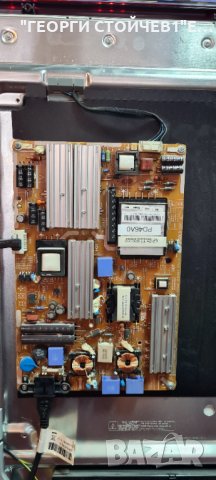 SAMSUNG UE40D5500  С ГАРАНЦИЯ 6м., снимка 6 - Телевизори - 36022304