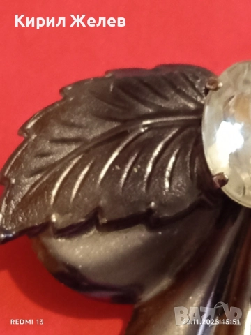 МЕДАЛЬОН МЕТАЛЕН ЛИСТ МНОГО ОРИГИНАЛЕН и КРАСИВ с КРИСТАЛИ 50779, снимка 4 - Колиета, медальони, синджири - 52503437