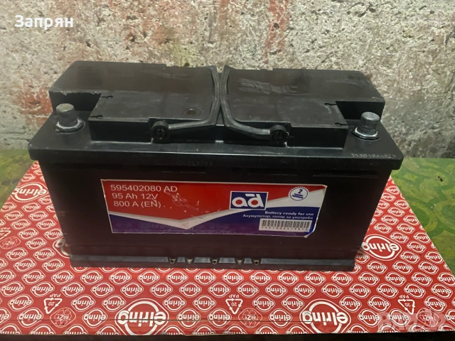 Акумулатор 95 амп/ч