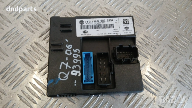 Модул Audi Q7 2006г. 4L0907289A 5DK008762-82 