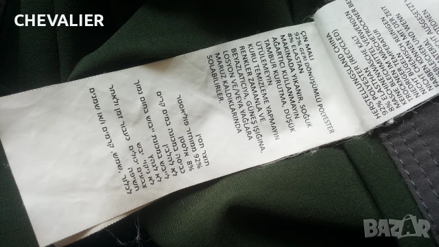 Prana Stretch Mens Shorts Размер 32 / M мъжки еластични къси панталони 4-67, снимка 17 - Къси панталони - 50449207