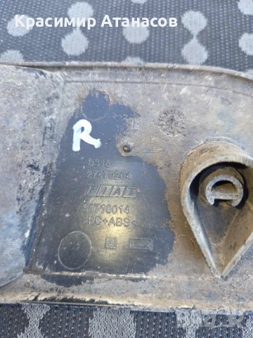 Стоп за мъгла задна броня десен за Фиат Гранде пунто. 2006-2011, снимка 2 - Части - 53758410