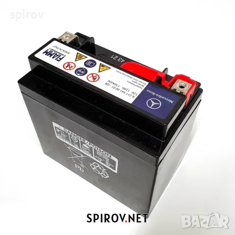 Помощен акумулатор Mercedes-Benz 12v 12Ah, снимка 3 - Части - 55733494