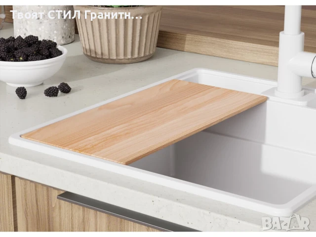 Бяла кухненска гранитна мивка Ню Йорк 50 Multispace 480 x 530 мм, снимка 4 - Мивки - 51286118