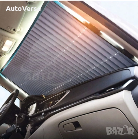 Сгъваем сенник за кола 150x65 см