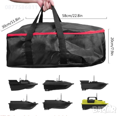 НОВА ЛОДКА ЗА ЗАХРАНКА С GPS.РИБАРСКИ И РИБОЛОВНИ ЛОДКИ. СТОЙКА СИГНАЛИЗАТОРИ ОБТЕГАЧИ ЗА РИБОЛОВ ++, снимка 17 - Екипировка - 51850634