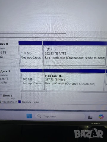 Геймърски компютър, снимка 7 - Геймърски - 51150877