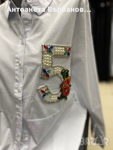 Риза, снимка 2 - Ризи - 39420429