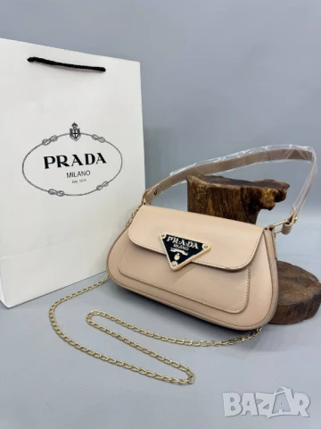 чанти prada, снимка 9 - Чанти - 50760269