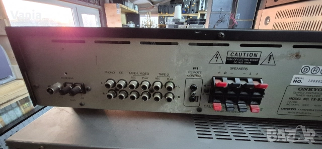 Ресийвър /усилвател/ Onkyo, снимка 5 - Ресийвъри, усилватели, смесителни пултове - 52803018