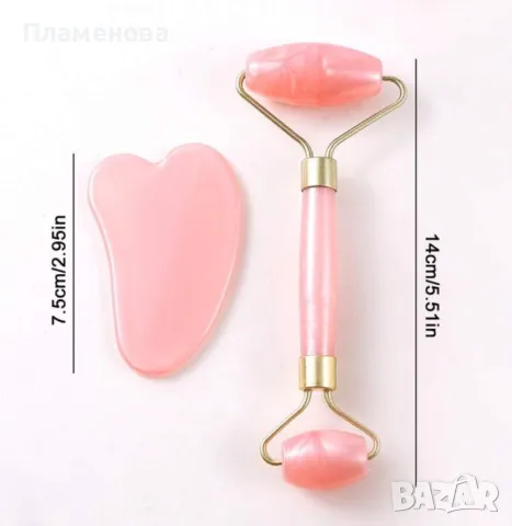 Подаръчен комплект за жена , снимка 7 - Подаръци за жени - 48929705