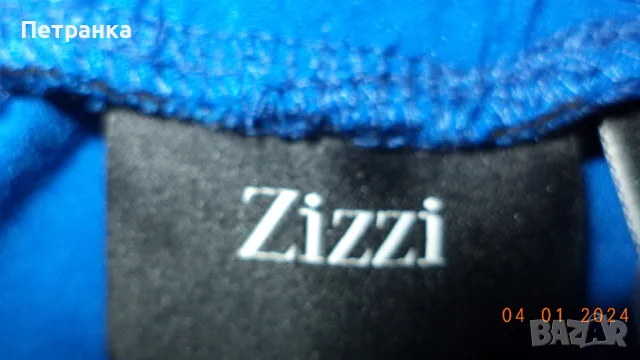 На вашето внимание- ДАТСКИ НОВИ панталони-номер 56,ГИГАНТ, снимка 8 - Панталони - 46164126