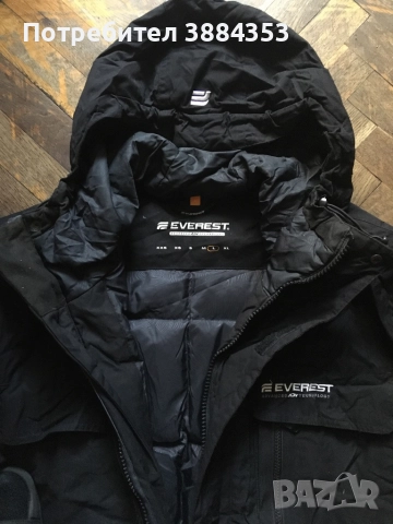 Everest Мъжко яке, снимка 5 - Якета - 52960768