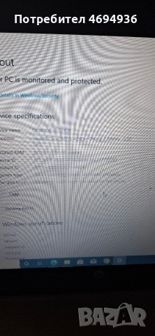 Лаптоп HP ProBook 450 G1 с процесор Intel® Core™ i5-4200M, рам., 8GB ssd Intel.160GB, снимка 3 - Лаптопи за работа - 53029836
