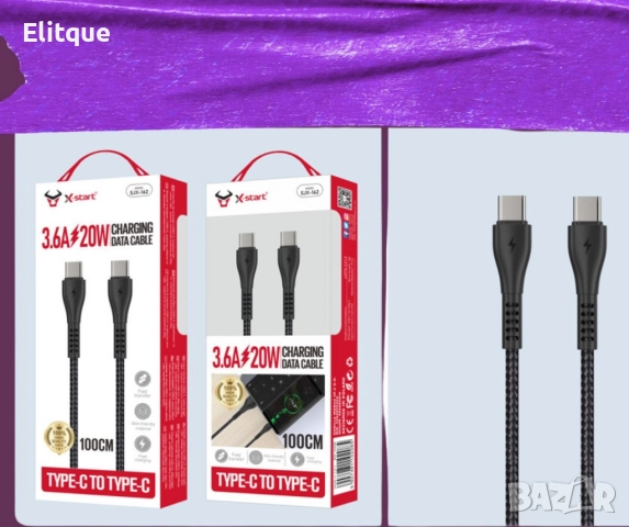 Кабел за бързо зареждане ,10208 , Usb-C to Usb-C , 100cm, снимка 3 - Кабели и адаптери - 52840069