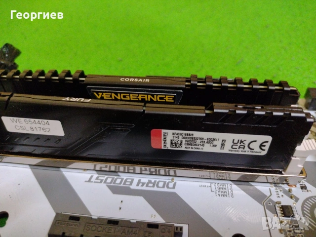 Комплект MSI B350 + Ryzen 7 2700x + 16gb ram ddr4, снимка 9 - Дънни платки - 53292253