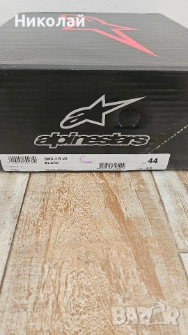 МОТО БОТИ ALPINESTARS SMX-1 R V2 BLACK, снимка 11 - Аксесоари и консумативи - 53742974