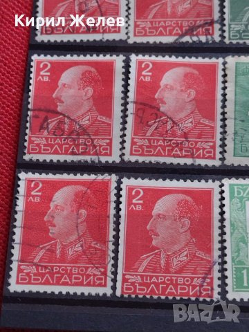 Пощенски марки ЦАРСТВО БЪЛГАРИЯ Борис трети,П.Р. Славейков, Софроний Врачански за КОЛЕКЦИЯ 37254, снимка 8 - Филателия - 40386152
