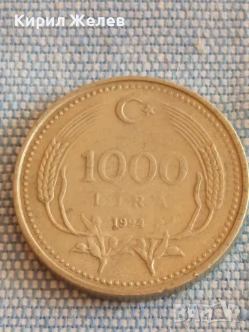 Четири монети от цял свят ЮГОСЛАВИЯ, УНГАРИЯ, ТУРЦИЯ за КОЛЕКЦИЯ ДЕКОРАЦИЯ 43696, снимка 4 - Нумизматика и бонистика - 48845289