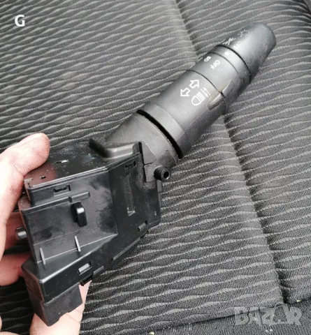 Лостче Светлини Мигачи Nissan X-Trail T30