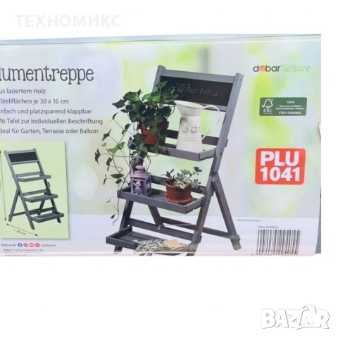 Цветарник на 3 нива , снимка 9 - Градински мебели, декорация  - 53812474