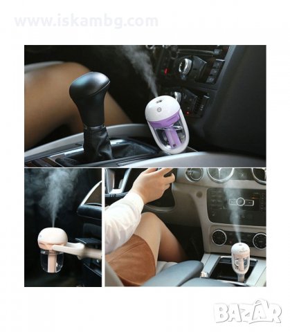 ДИФУЗЕР ЗА ЕТЕРИЧНИ МАСЛА ЗА АВТОМОБИЛ, ОВЛАЖНИТЕЛ И АРОМАТИЗОАТОР - код 2021, снимка 9 - Аксесоари и консумативи - 33965144