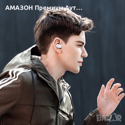 Xiaomi Bluetooth слушалка Mini/супер лека/микрофон/много функции/60 часа разговори, бяла, снимка 2 - Слушалки, hands-free - 42237519