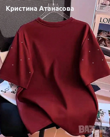 ❤️ Дамска елегантна блуза – бордо XL , снимка 2 - Туники - 53387319